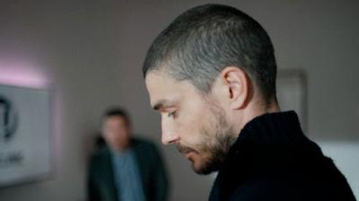 Триггер