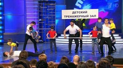 Высшая лига КВН