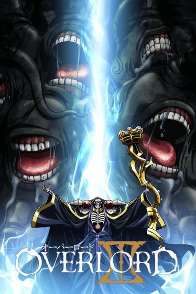 Aukščiausiasis valdovas filmas online