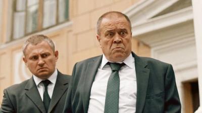 Год культуры