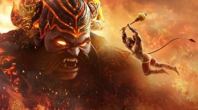 The Legend of Hanuman