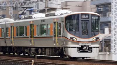 Japan Railway Journal