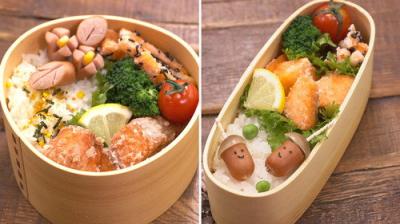 BENTO EXPO