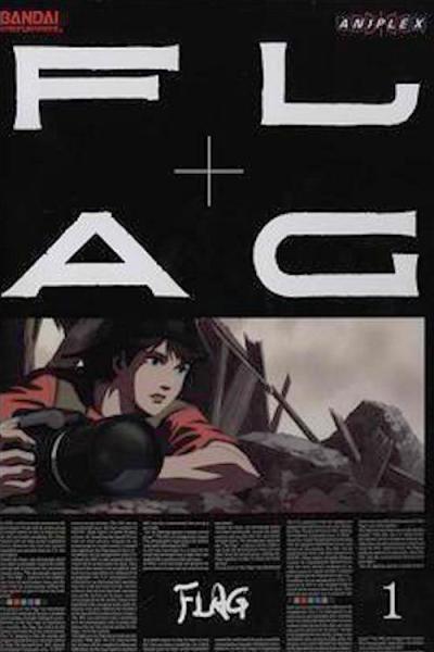 FLAG filmas online