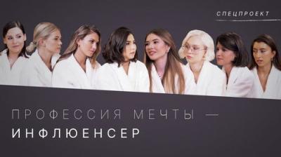 Стрелец — молодец!