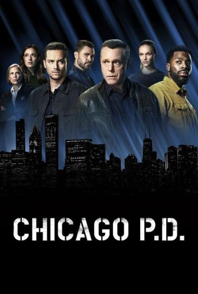 Čikagos policija filmas online