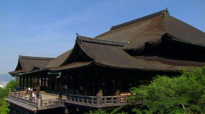 Core Kyoto