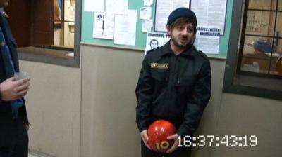 Наша Russia