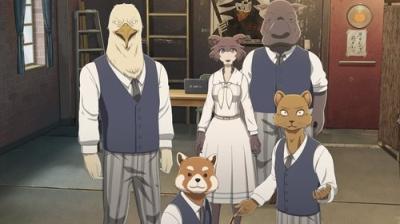 BEASTARS