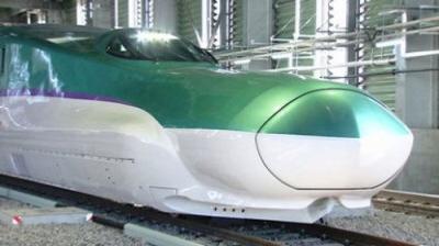 Japan Railway Journal