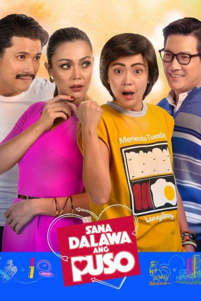 Sana Dalawa ang Puso filmas online