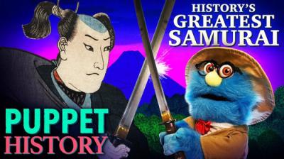 Puppet History
