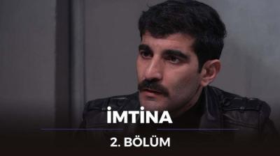 İmtina: Bir Həyat Hekayəsi