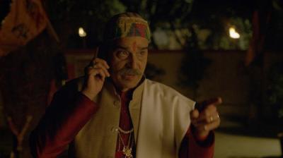Inspector Avinash