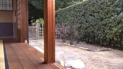 Japanology Plus