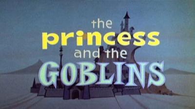 Fractured Fairy Tales