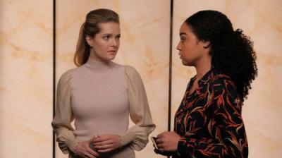 Drąsios ir įžūlios