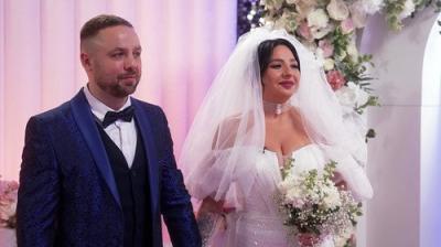 Свадьба вслепую