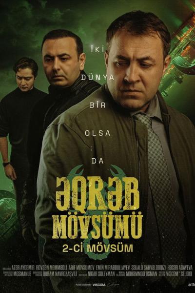 Əqrəb mövsümü filmas online