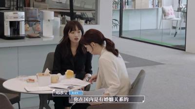 令人心动的offer
