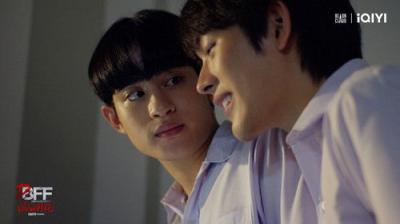 เพื่อน ตาย DFF