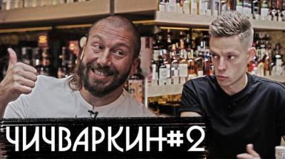 вДудь