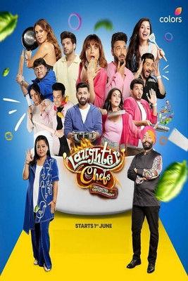 Laughter Chefs Unlimited Entertainment filmas online