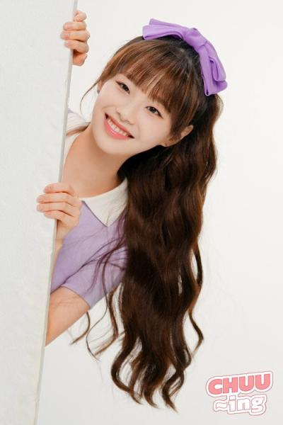 CHUU-ing filmas online