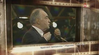 Легенды кино