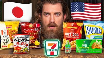 Good Mythical Morning