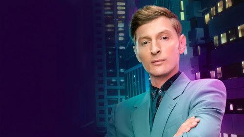Comedy Баттл filmas žiurėti online
