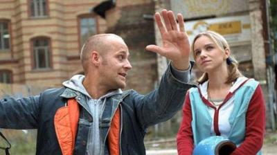 Tatort