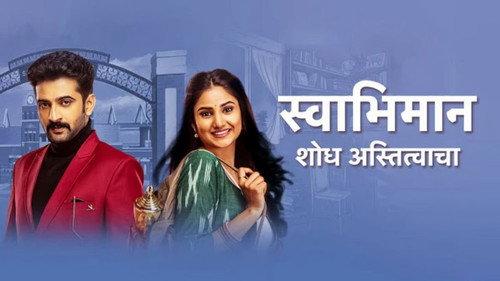 Swabhimaan- Shodh Astitvacha filmas žiurėti online