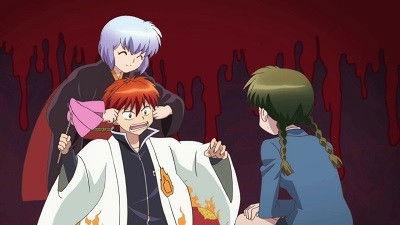 境界のRINNE