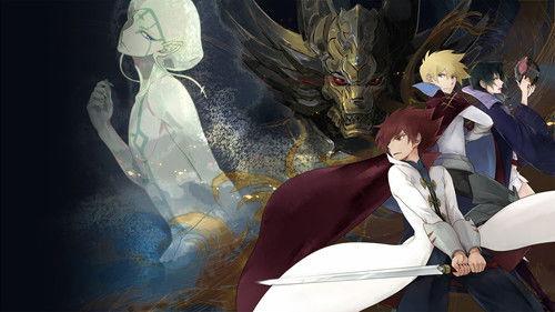 牙狼〈GARO〉-炎の刻印- filmas žiurėti online