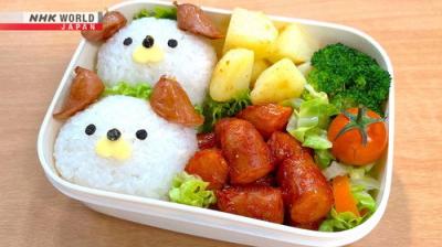 BENTO EXPO
