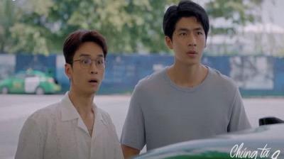 Chúng ta của 8 năm sau