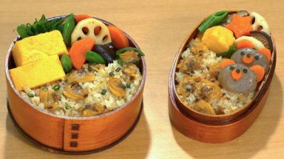 BENTO EXPO