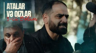 Atalar və Qızlar