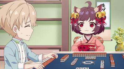 じゃんたま PONG☆