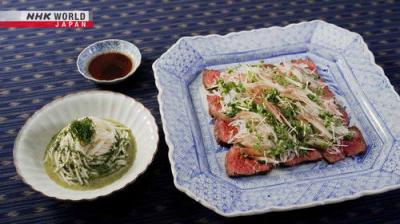 Itadakimasu ! Dining with the Chef