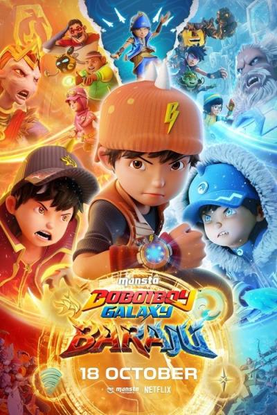BoBoiBoy Galaxy filmas online