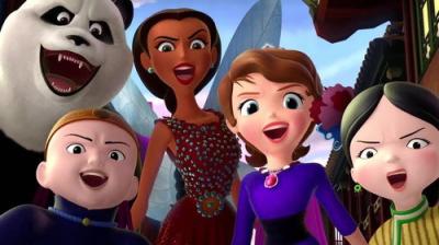 Sofia the First