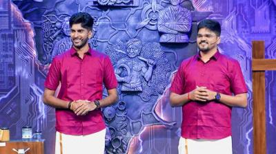 Startup Singam