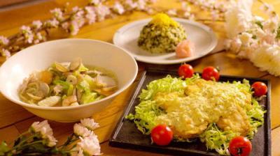Itadakimasu ! Dining with the Chef