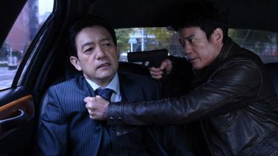 24 JAPAN