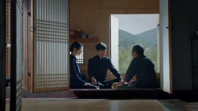 손: The Guest