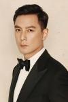Daniel Wu