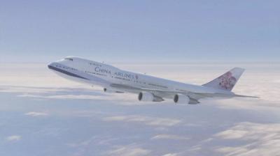 Air Disasters