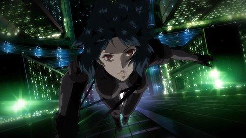 攻殻機動隊 STAND ALONE COMPLEX filmas žiurėti online